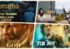 new movieon Diwali