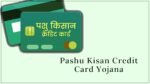 pashu-kisan-credit-card