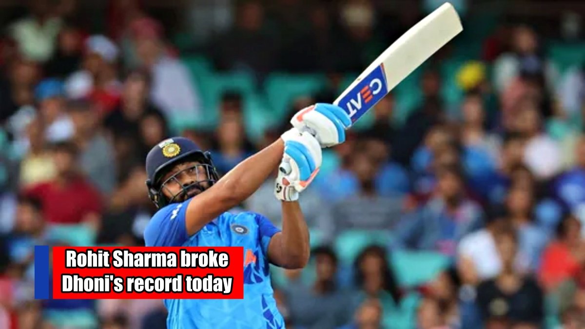 Rohit Sharma broke Dhoni’s record today, setting a new example
