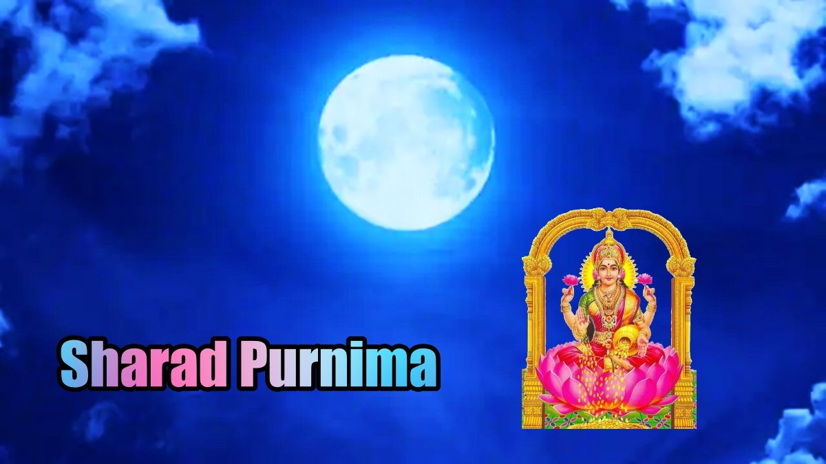 What is significance of Sharad Purnima? Donate ‘these’ items according to your zodiac sign