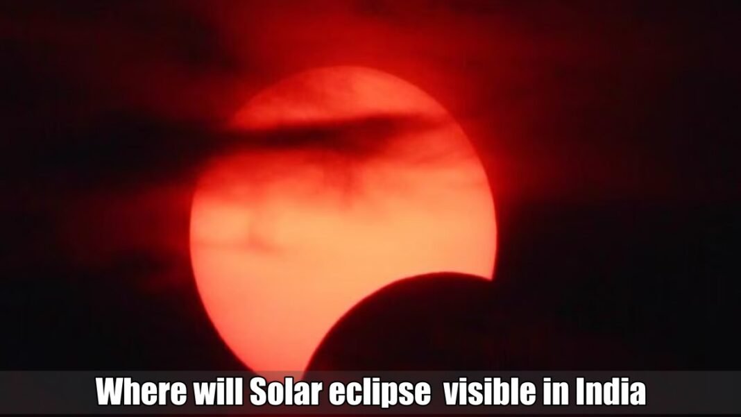 Where will Solar eclipse visible in India, Know everything about today