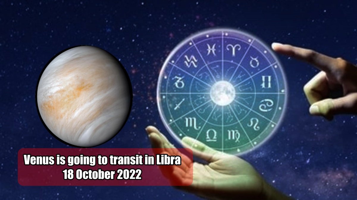 Venus is going to transit in Libra, strong chances of monetary gains for these people
