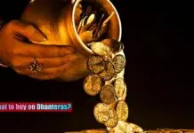 what to buy on Dhanteras