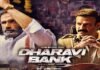 Dharavi Bank teaser