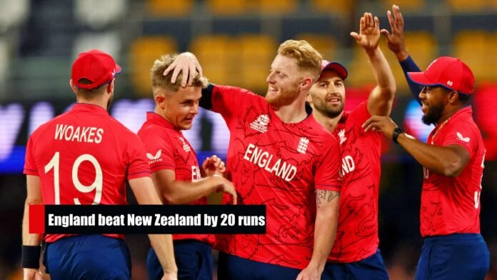 England beat New Zealand by 20 runs