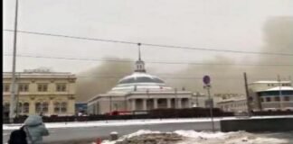 Explosion in Moscow