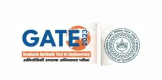 GATE Exam 2023:If you want to change exam city in application form, then apply like this Gate 23