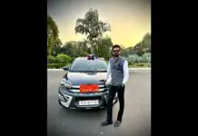 IAS officer