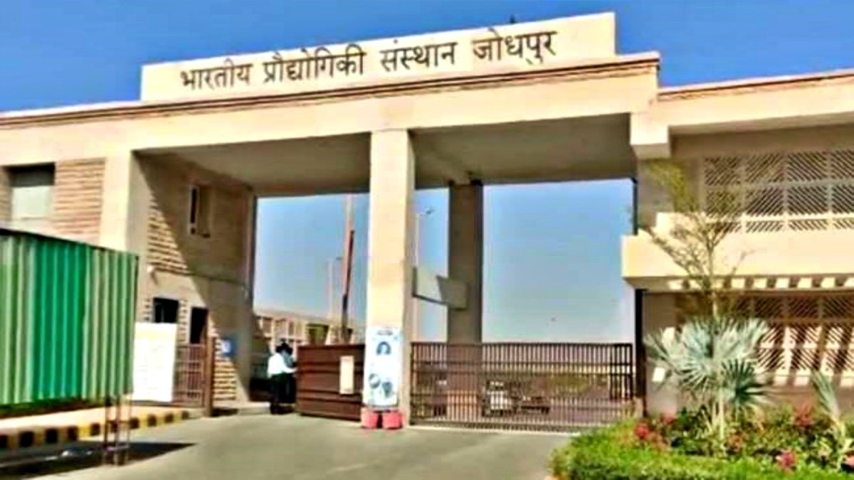 IIT Jodhpur