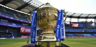 IPL