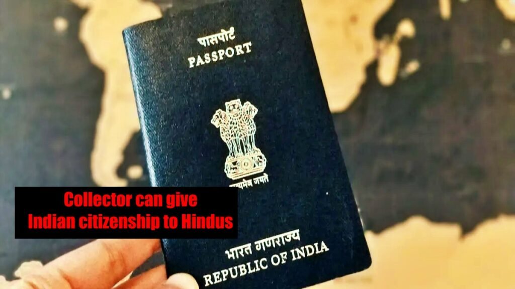 Indian-Passport