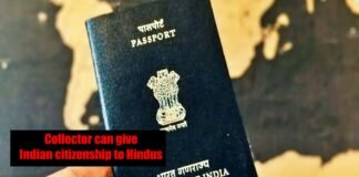 Indian-Passport