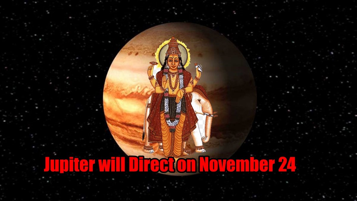 Jupiter will Direct on November 24, 6 zodiac signs including Aries and Virgo will progress