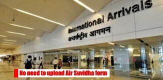 No need to upload Air Suvidha form