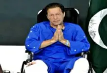 Former Pakistan PM Imran Khan sent to judicial custody for 14 days in Al-Qadir Trust case Imran Khans