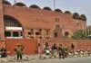 Pakistan Cricket Board