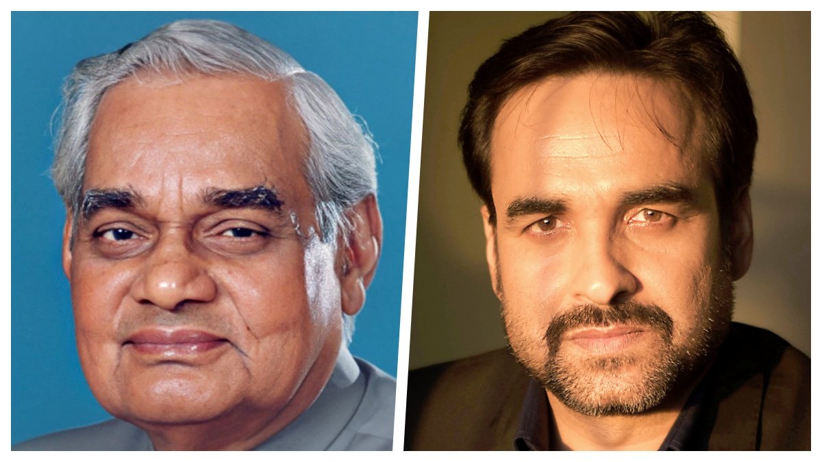 Atal Bihari Vajpayee’s biopic announced, Pankaj Tripathi will play role of former PM
