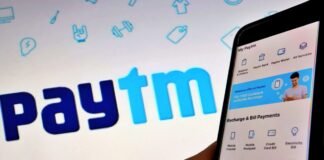 Paytm Payment Service