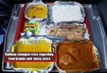changed rules regarding food brands and menu-price