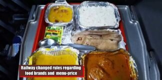 changed rules regarding food brands and menu-price