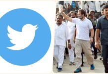 congress twitter handle