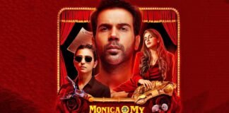 monica-o-my-darling-trailer