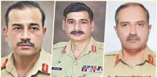 next army chief of Pakistan