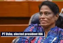 pt usha