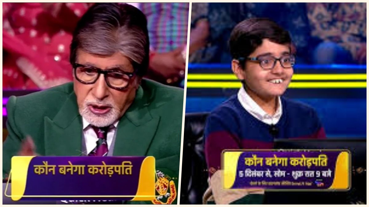 11-year-old contestant made splash on KBC, Big B stood up leaving his seat, watch video