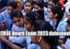 CBSE Board Exam 2023 datasheet