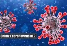 Chinas coronavirus BF.7