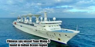 Chinese spy vessel Yuan Wang-5