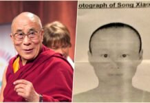 Dalai-Lama-Song-Xioolan