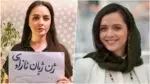 Famous actress Taraneh Alidosti arrested in Iran for supporting hijab protests Famous actress Taraneh Alidosti arrested in Iran