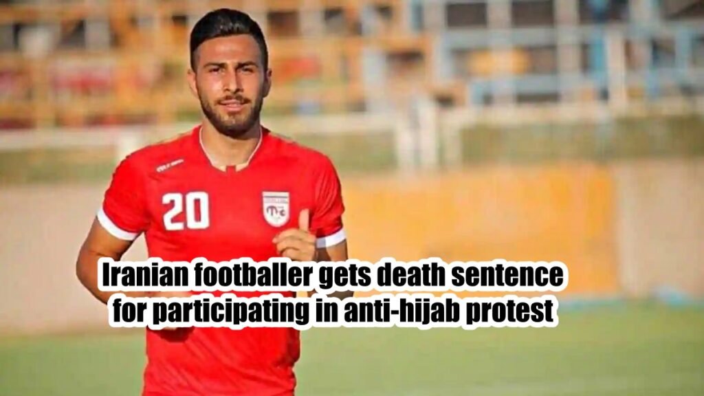 Iranian footballer gets death sentence