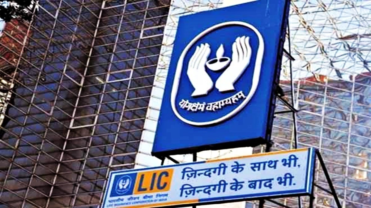 LIC faces Rs 806 crore GST demand from Maharashtra tax department