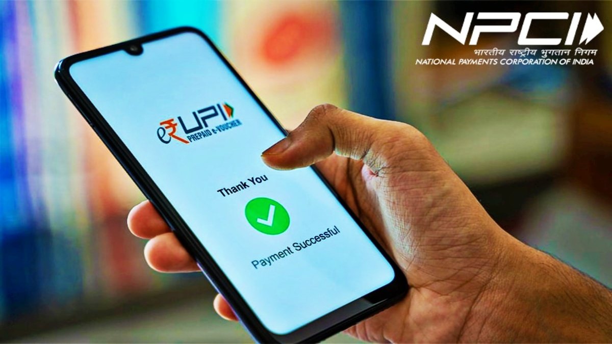 Money transferred from UPI to wrong ID, do this work immediately, amount will be returned
