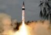 Successful test of Agni-5 ballistic missile