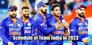 Team India in 2023
