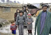 UNICEF, Announced financial assistance