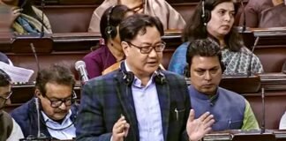 Union Law Minister Kiren Rijiju