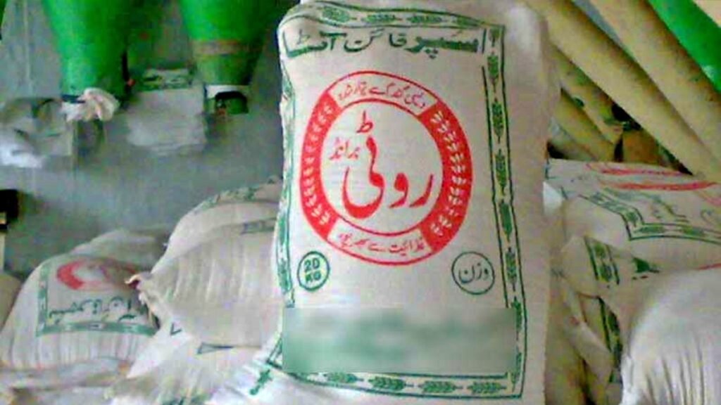 flour prices in Pakistan