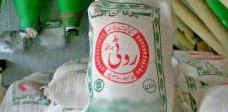 flour prices in Pakistan
