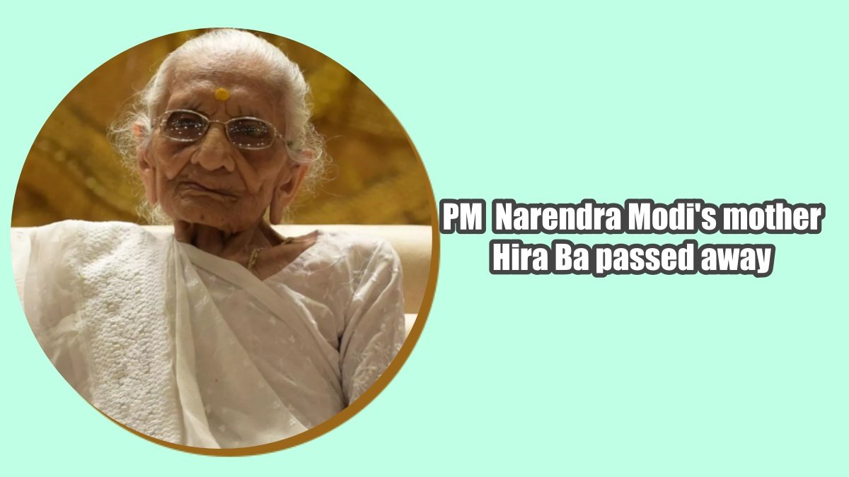 PM Narendra Modi’s mother Hira Ba passed away, Modi giving shoulder in last journey, watch video