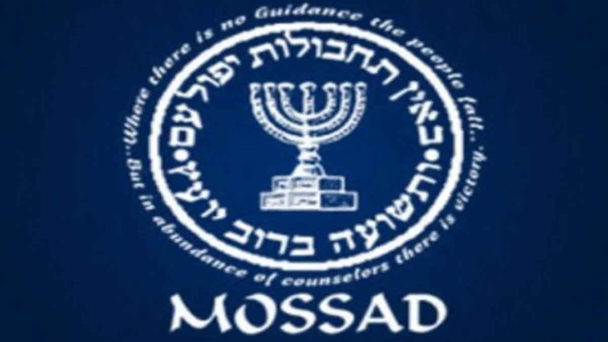 intelligence agency Mossad