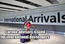 international passengers