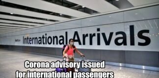 international passengers