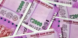 ₹ 2000 note