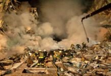 12 killed, 64 injured in Russias missile attack