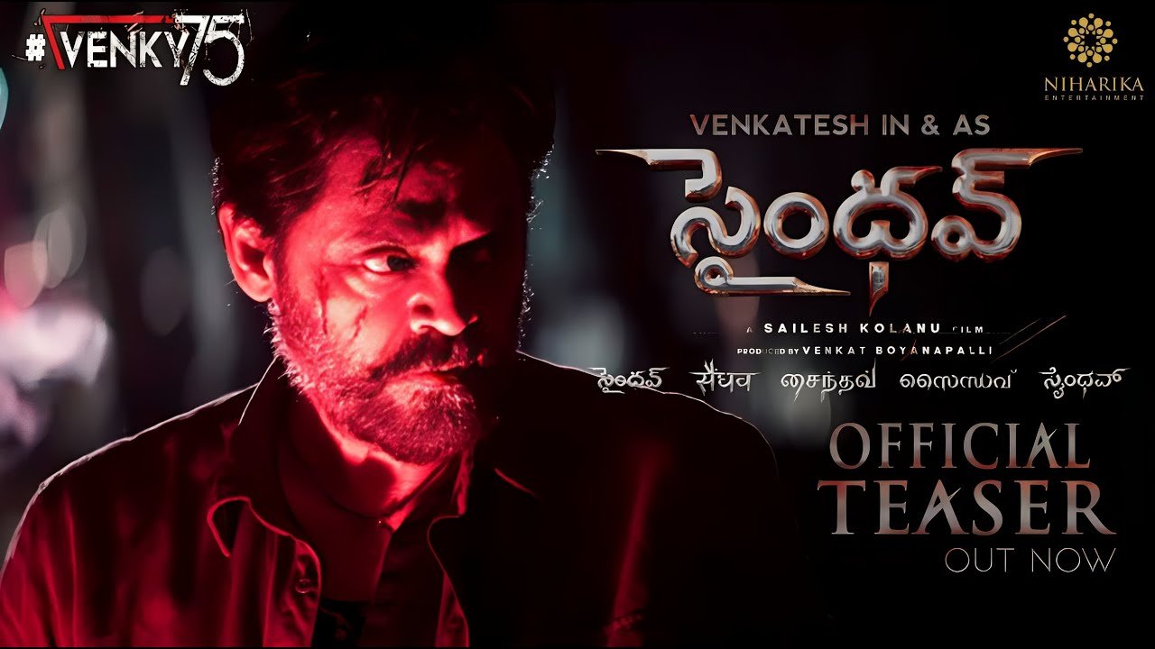SAINDHAV – Venkatesh Intro First Look Teaser|Saindhav Official Teaser|Saindhav Trailer|Venkatesh|RRR